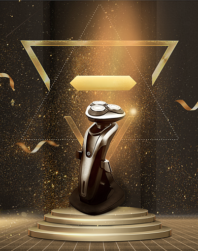 深色调淘抢购剃须刀促销电商海报背景