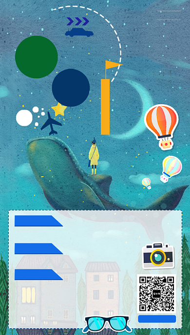 旅游景点手机海报背景