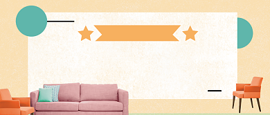 家居生活馆公众号首图背景