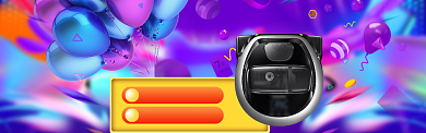 绚丽双十一小家电狂欢盛典banner背景