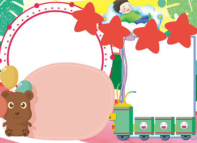 国庆中秋手抄报宣传小报可爱卡通背景