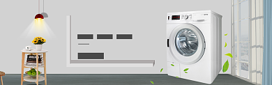 简约洗衣机促销banner背景