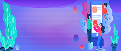 紫色波纹高考复读班招生公众号首图背景