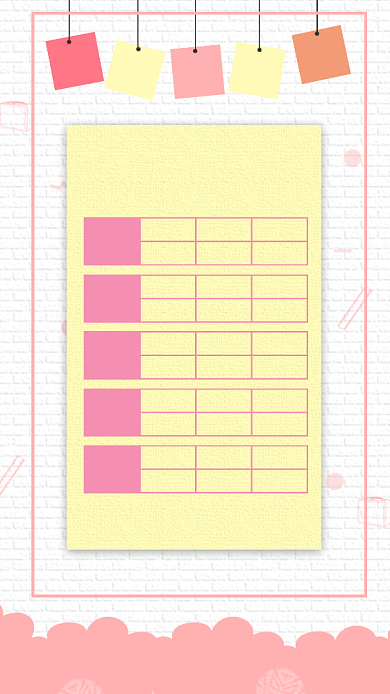 卡通可爱音乐速成课程表手机海报背景