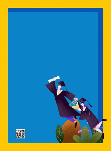 黄蓝简约大气兼职招聘海报背景