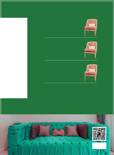 新年家居生产大促销背景