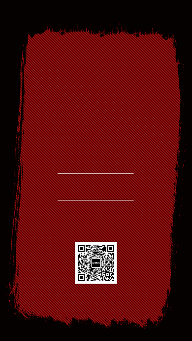 全民健身塑形锻炼海报背景