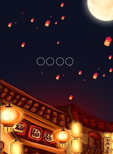 中元节创意海报背景