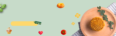 月饼促销折扣图淘宝banner背景