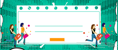 双十二提前购公众号首图背景