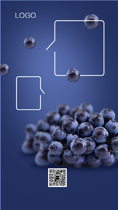 简约时尚新鲜葡萄水果促销手机海报背景