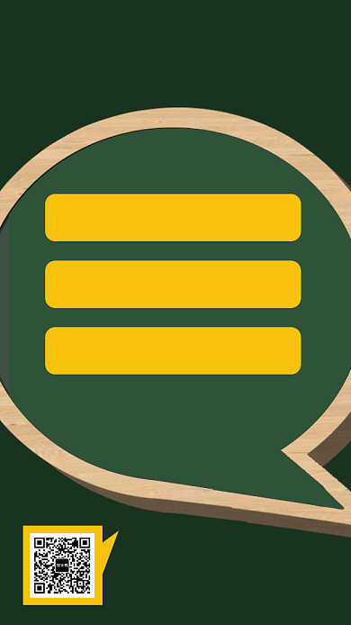 简洁法语培训宣传手机海报模板背景