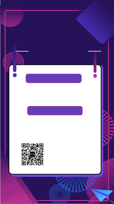 色彩渐变创意招聘精英手机海报背景