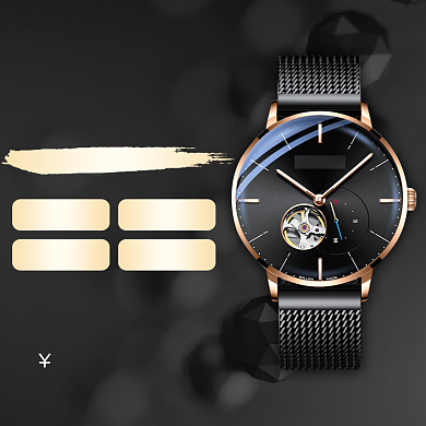 高端定制时尚手表淘宝直通车图片背景