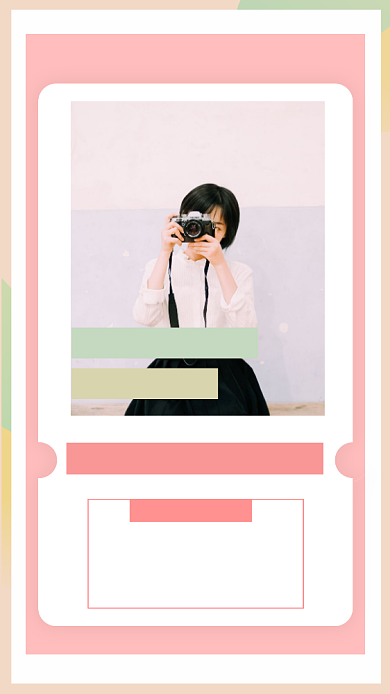 女装优惠时尚新品手机海报背景