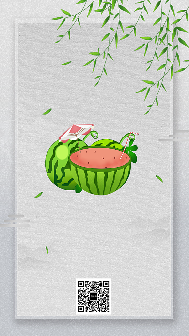 创意立夏节气西瓜海报背景