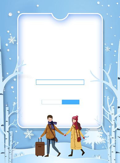 冬装上新促销宣传广告印刷海报背景