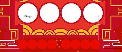 红色喜庆春节恭喜发财公众号首图背景