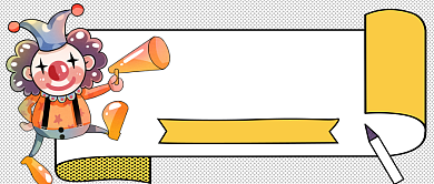 愚人节的玩笑公众号首图背景