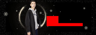 黑色星期五男装海报背景
