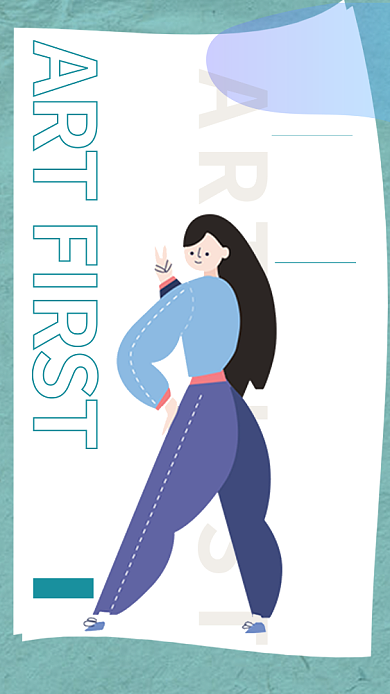 美术机构培训招生海报背景