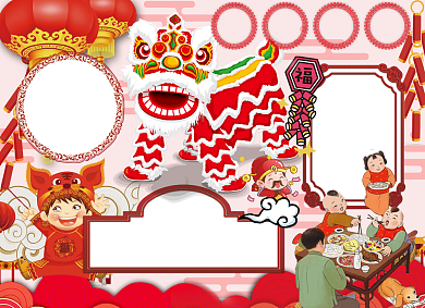 年俗文化小报背景