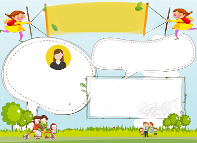 儿童卡通创意竞选小报背景