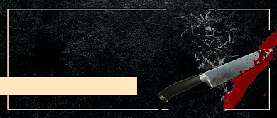 认知抑郁症公众号首图背景