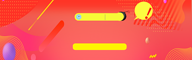 红色调双十一血拼促销banner背景