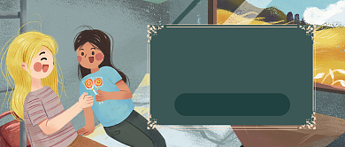 卡通平安春运平安回家公众号首图背景