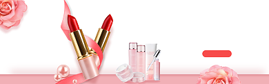 粉色国庆女士化妆品促销banner背景