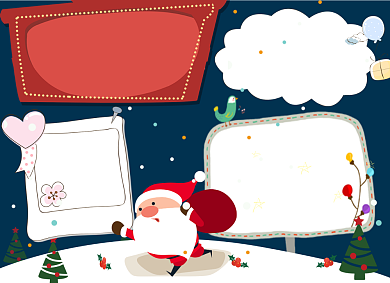 圣诞节小报背景