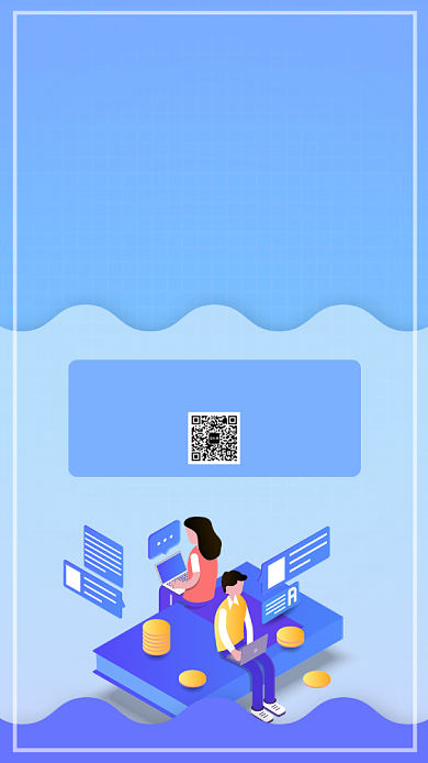 蓝色卡通理财有道金融投资贷款手机海报背景