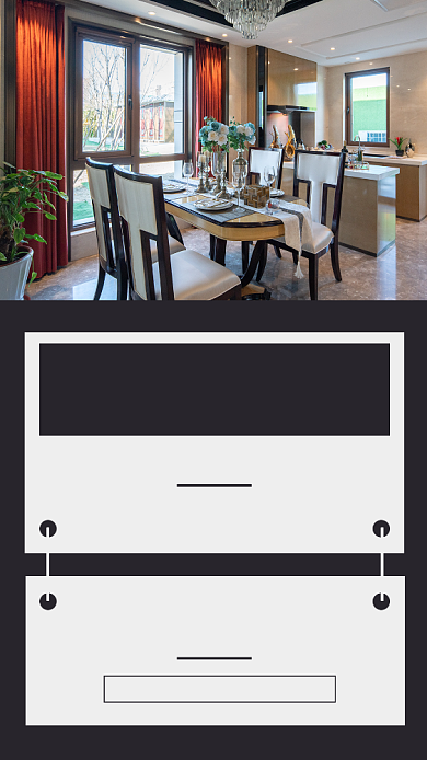 家装装修活动手机海报背景