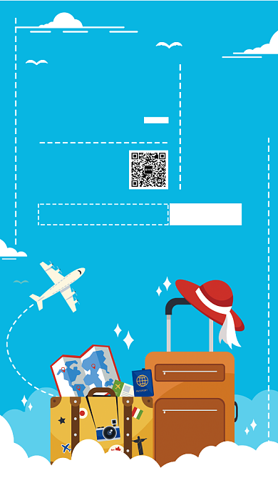 一起旅游宣传海报背景