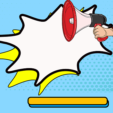 清仓狂甩直通车背景