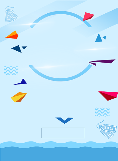 喜迎国庆简约促销优惠印刷海报背景