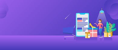 盛夏狂欢首图背景