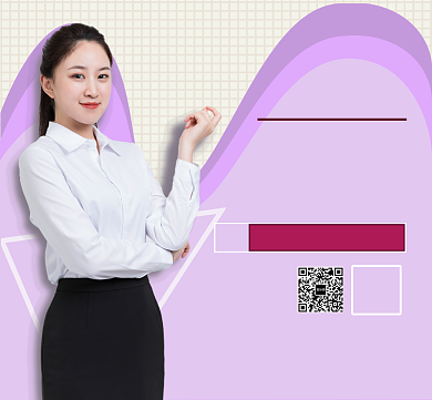 人物介绍写作讲师朋友圈封面背景