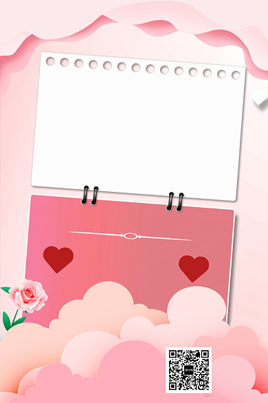 爱心义卖夏季请亮色海报背景