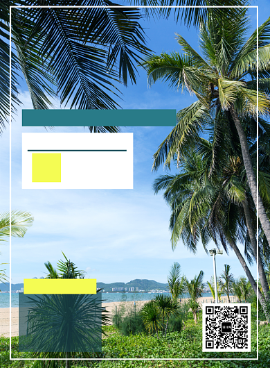 绿色特色行程普吉岛自由行促销印刷海报背景