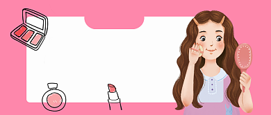 双11微信公众号素材图片背景