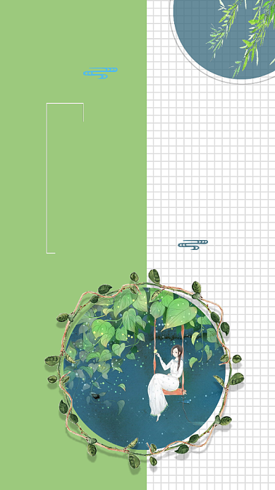 拼色清新文艺八月你好月签手机海报背景