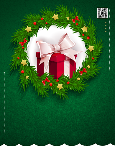 简约圣诞派礼节日促销宣传海报背景