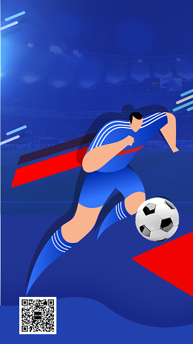 足球训练营招生海报背景