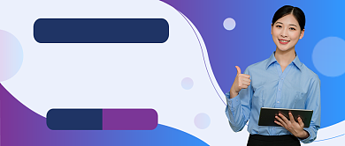 如何保持自律习惯课程公众号首图背景