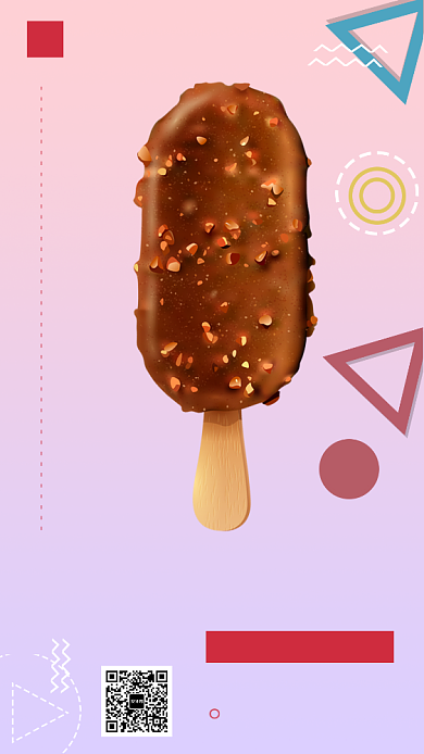 美味恋爱冰激凌宣传海报背景