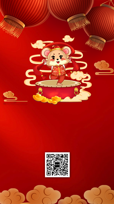 红色喜庆春节新年祝福贺卡海报背景