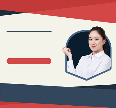 人物介绍微商形象朋友圈封面背景