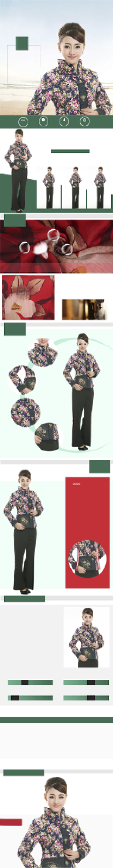 初秋新品妈妈装中老年女装详情页背景